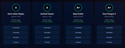 Discord 3t2kQ3Lpa1.png