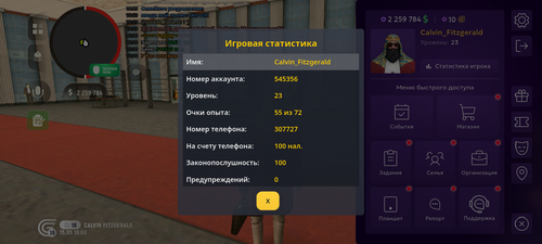 1000016908.png
