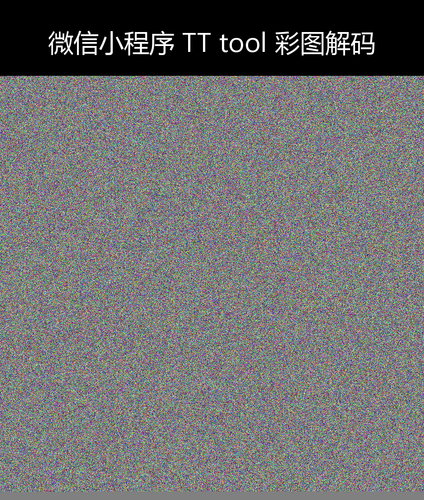 upload temp 41123.png