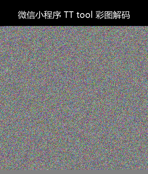 upload temp 37758.png