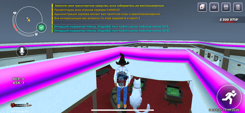 IMG 9575.png