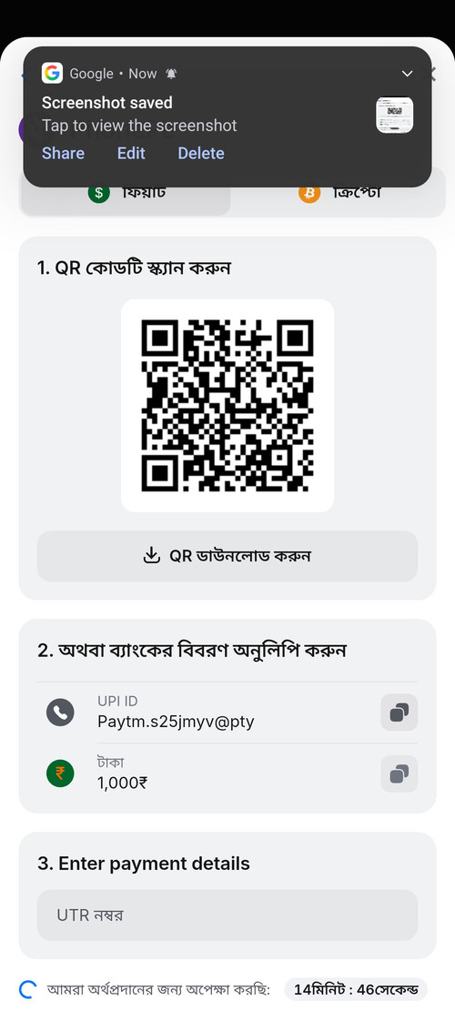 1000191864.jpg