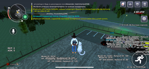 IMG 9568.png