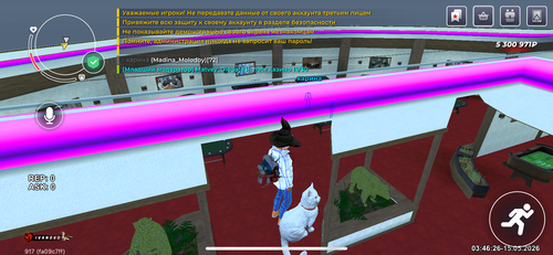 IMG 9573.png