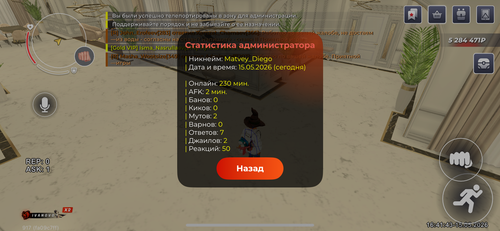 IMG 9602.png