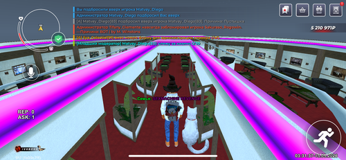 IMG 9570.png