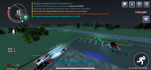 IMG 9567.png