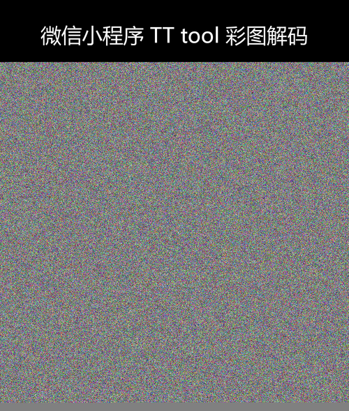 upload temp 28876.png