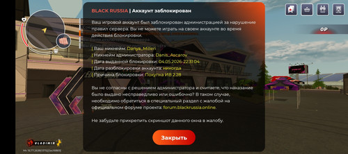 3450.jpg