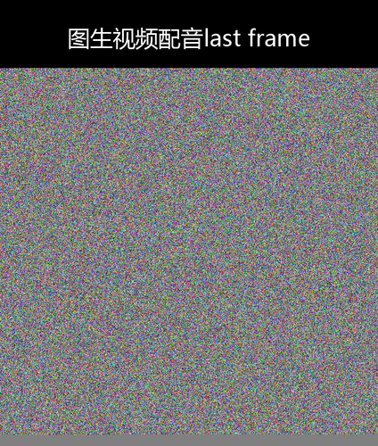 upload temp 32465.png