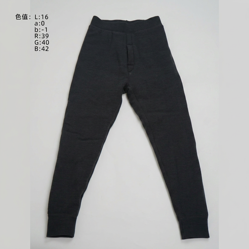 素材图3 深灰色裤子.png