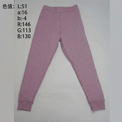 素材图1 紫色裤子.png