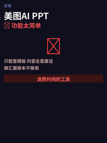 v3 04 meitu.jpg