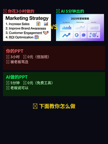 v3 02 compare.jpg