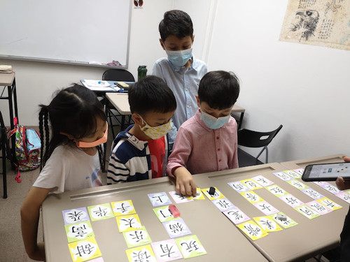 Chinese1.jpg
