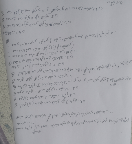 temp.png