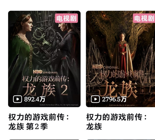 Screenshot 20260515 211045 tv danmaku bili BiliMainSearchActivity.jpg