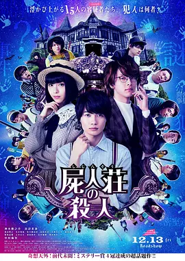 poster.webp