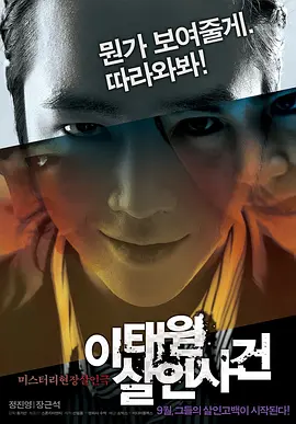 poster.webp