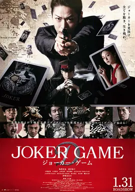 poster.webp