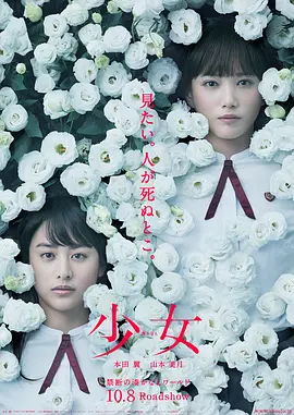 poster.webp