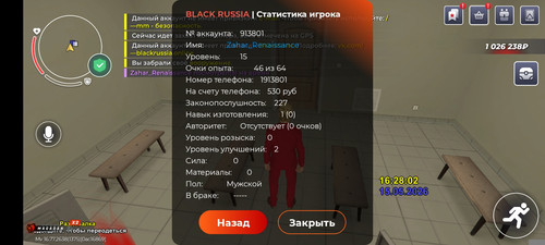 1000029710.jpg