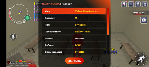 1000029711.jpg