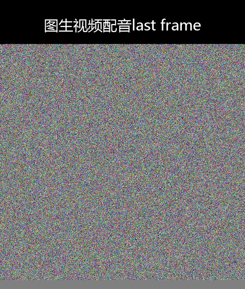 upload temp 29767.png