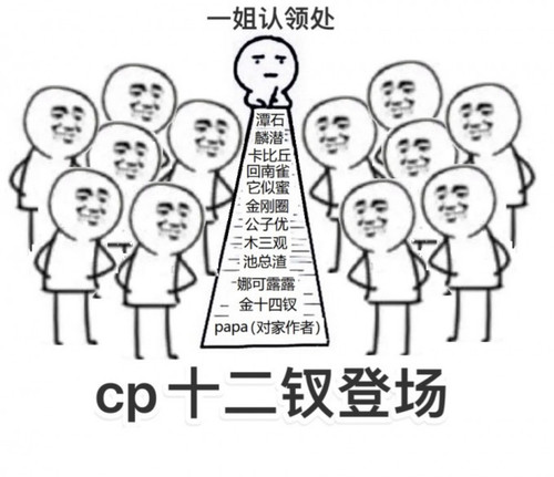 E37E5702 2308 4A8F 9776 9C8C71438ACF.jpg