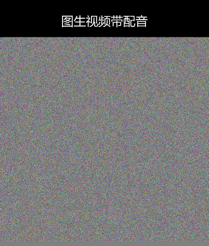 upload temp 36850.png