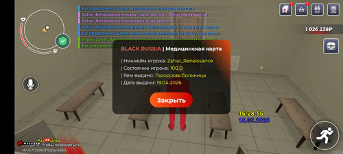 1000029712.jpg