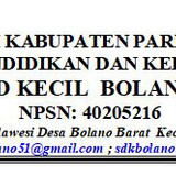 KOP SD KECIL BARU.jpg