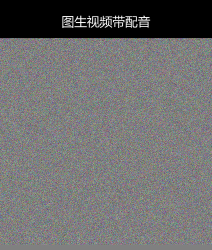 upload temp 28409.png