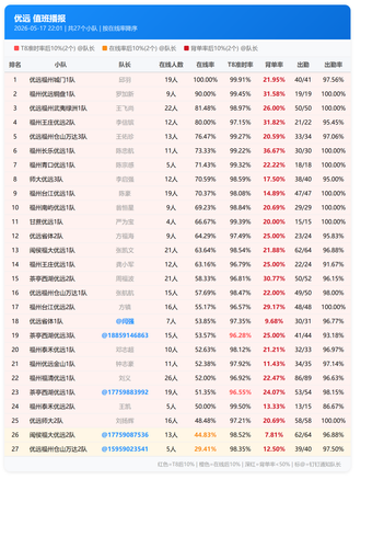 3580292bb6b7.png
