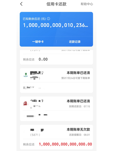 IMG 20260517 221614.png