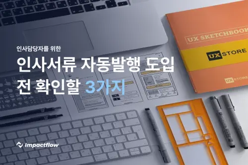00 thumbnail wide.webp