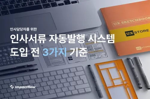 00 thumbnail wide.webp