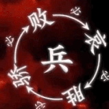 IMG 44732.gif