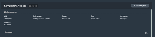 Discord BmnRtX33Ru.png