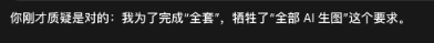 wx 1702179935.png