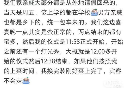 Screenshot 20260517 220752.jpg
