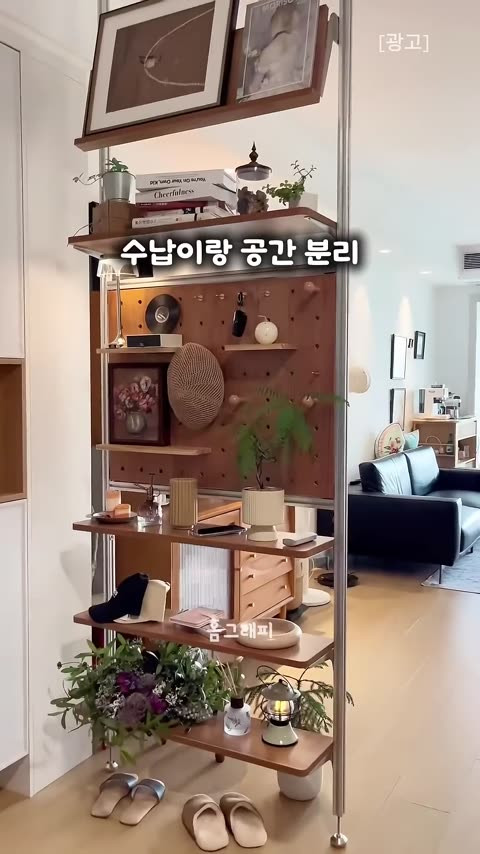 frame 1.jpg