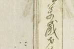 7bb4527cb44c.jpg