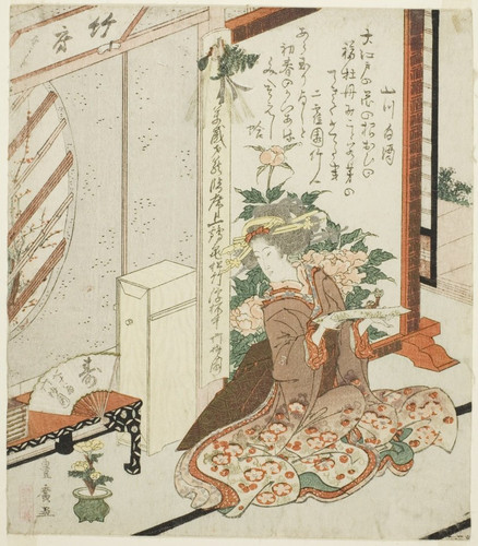 9f50544c0b9a.jpg