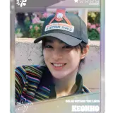 1 star 20260507163124