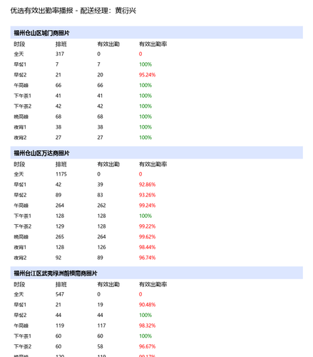 a2c6facd5663.png