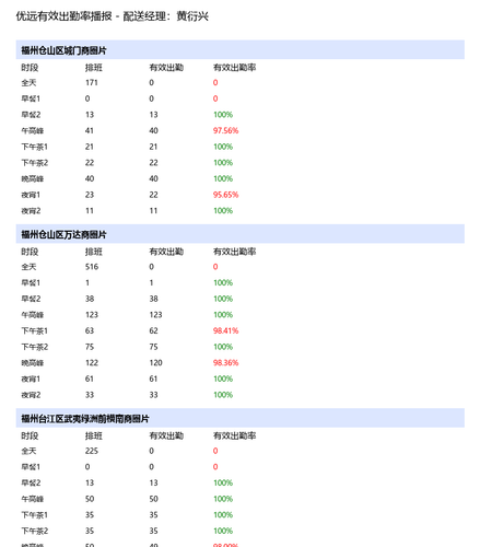 91cbc5181749.png