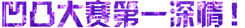 117.147.114.66 0517172501.gif