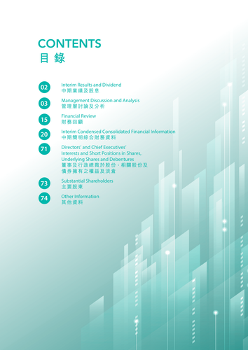 announcement page3.png