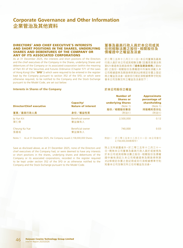 announcement page47.png